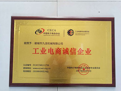 1616742475678068.jpg 微信圖片_20210326103153.jpg